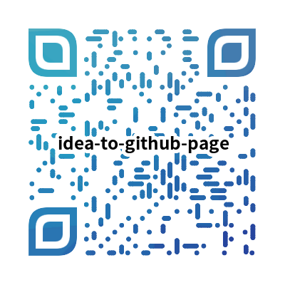 idea-to-github-page skill
